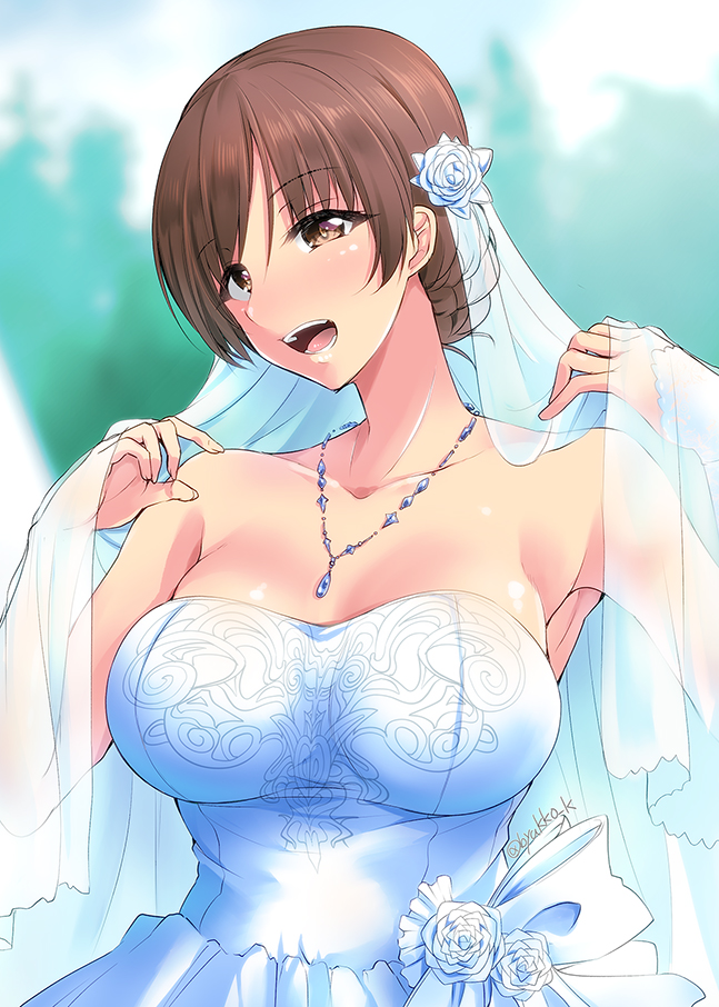 健全な美波置いておきますね 