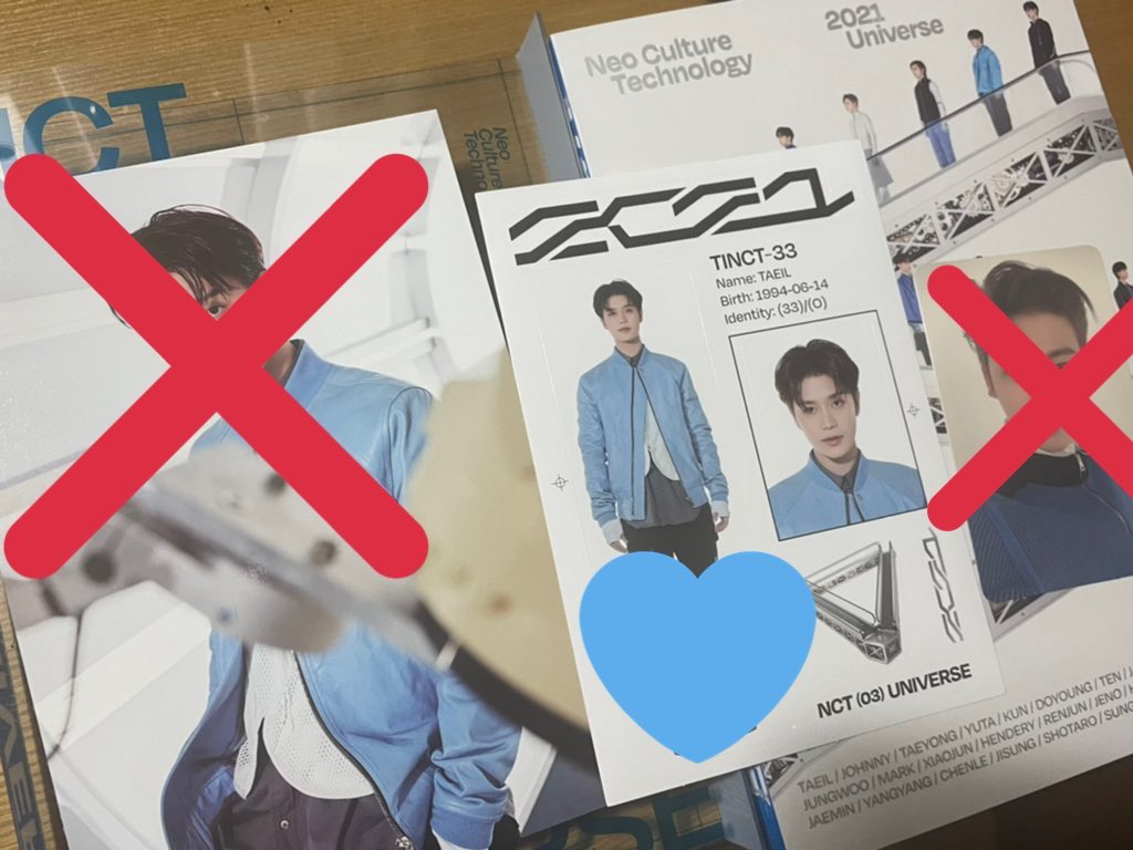 yys_3d's tweet photo. UNIVERSE  NCT2021  
PHOTOBOOK ステッカー交換

💙譲　テイル

❤️求　テヨン,ロンジュン

可能でしたら、リプorDMお待ちしています🙇‍♀️

#NCT交換 #NCT_Universe #universe交換 #NCT2021 https://t.co/pBVfFu8PLg