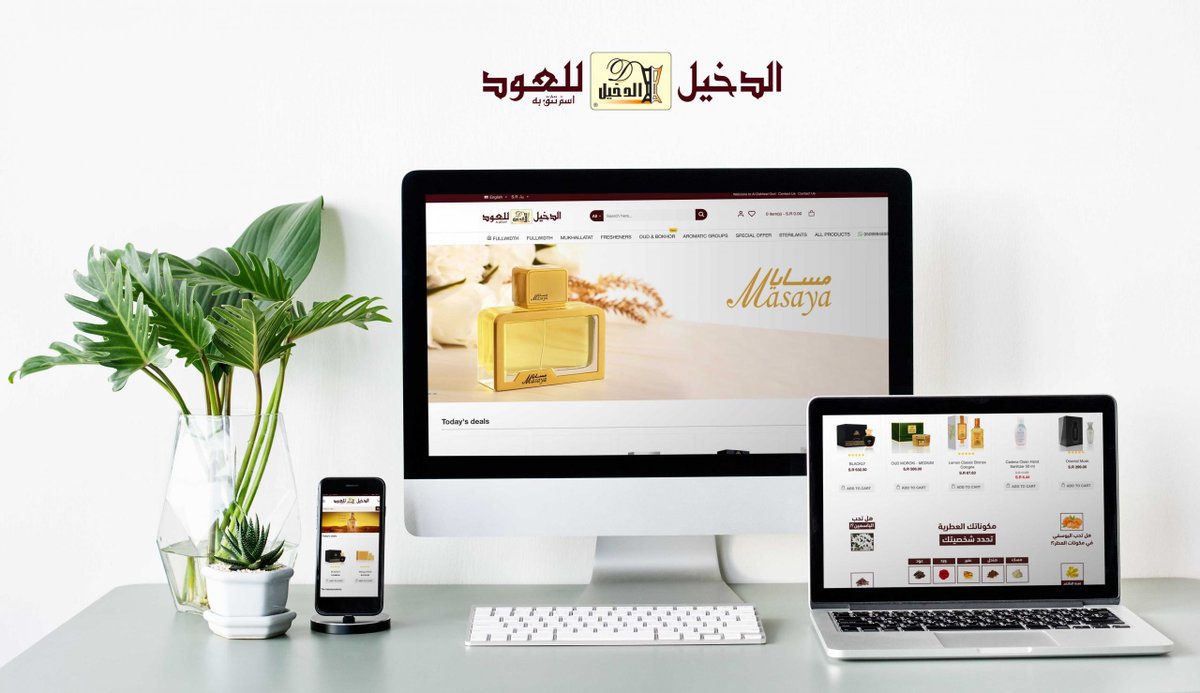 LOC_madar's tweet photo. @ahmed_wainani بناء وتطوير وبرمجة :
- تطبيقات الجوال المختلفة وإدارتها
- المتاجر الالكترونية وإدارتها
- المواقع الالكترونية وإدارتها 

 #تطبيقات #تطبيقات_اندرويد #البرمجة #التجارة_الالكترونية https://t.co/jgEBhWUXde