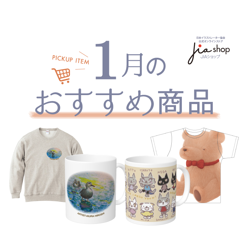 Takahiro Kanie Takakanie Twitter