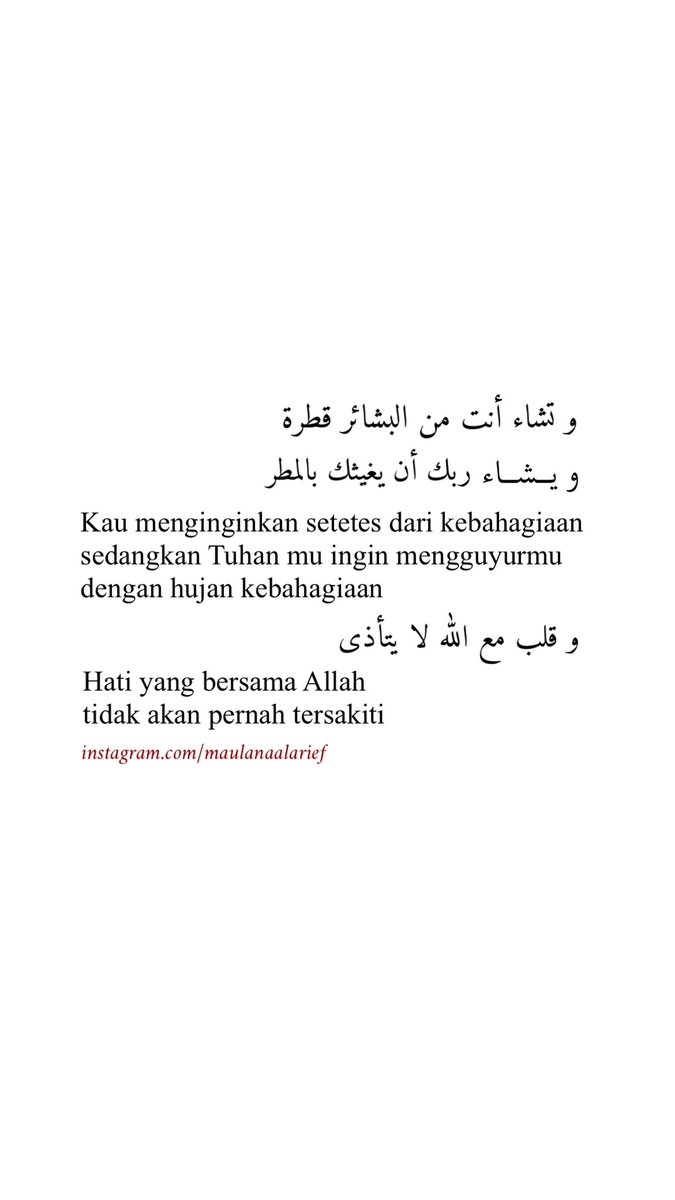 maulanaalarief's tweet photo. #FawaidStory 
Setetes atau sederas hujan ? https://t.co/oqrDKV22Kx