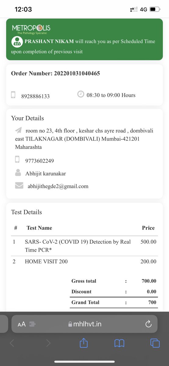 ThisisAbhijit's tweet photo. @MetropolisLab This is how you leave your customer in catch. I have flight tomorrow morning and still no one turned up to collect sample, resulting in me missing the flight !! Do you have any say ? https://t.co/KaPuNxDkW1