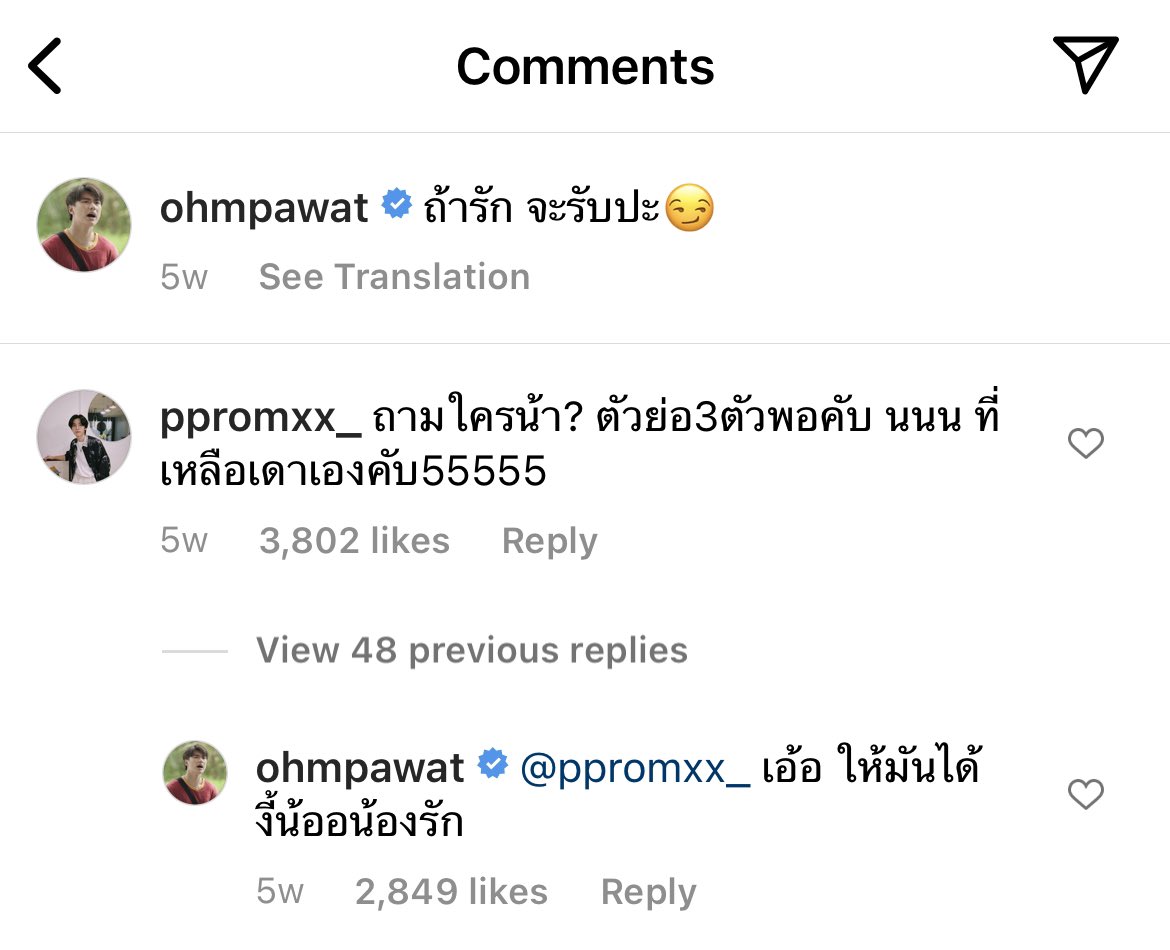 ohmnonbow's tweet photo. #ohmbow https://t.co/SZSW3uWiZP