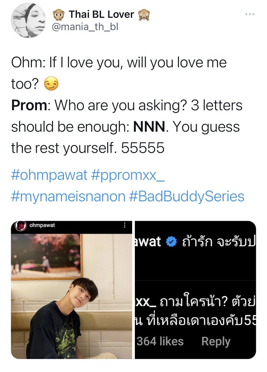 ohmnonbow's tweet photo. #ohmbow https://t.co/SZSW3uWiZP