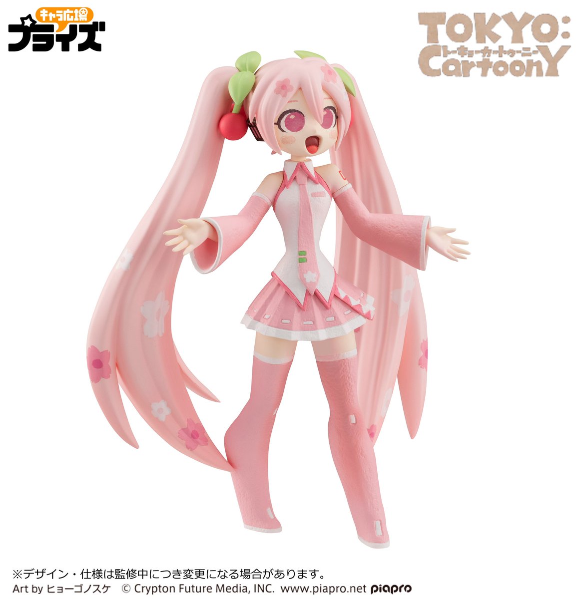 pinkfigures's tweet photo. 💐 vocaloid - sakura miku: cartoony ver. https://t.co/UDtVUWZP2o