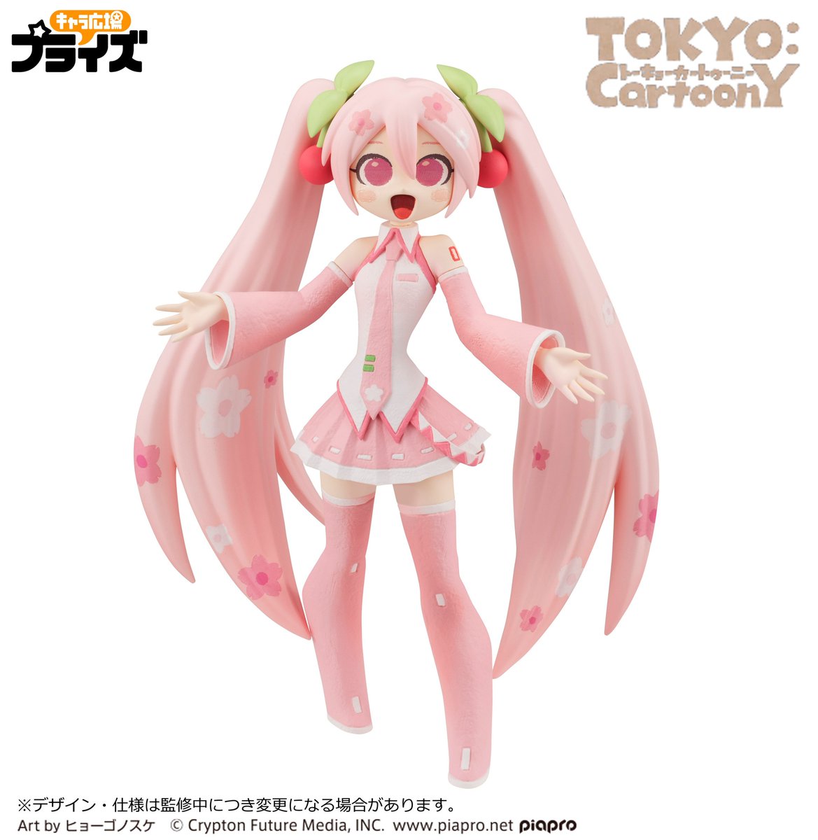 pinkfigures's tweet photo. 💐 vocaloid - sakura miku: cartoony ver. https://t.co/UDtVUWZP2o
