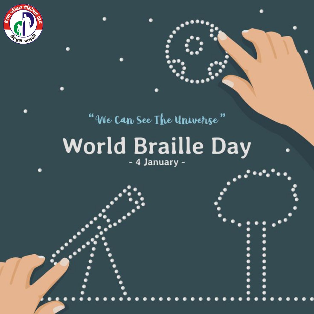 prernaparivar's tweet photo. #WorldBrailleDay is Observed annually on 4 January, The date also marks the birth anniversary of #LouisBraille who at the age of 15, invented the tactile system is used for reading and writing by people who are blind or visually impaire. https://t.co/T4onqEe5VY