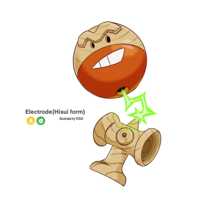 マルマイン(ヒスイのすがた)を個人的に考えてみた!
 #ポケモン #Pokemon 