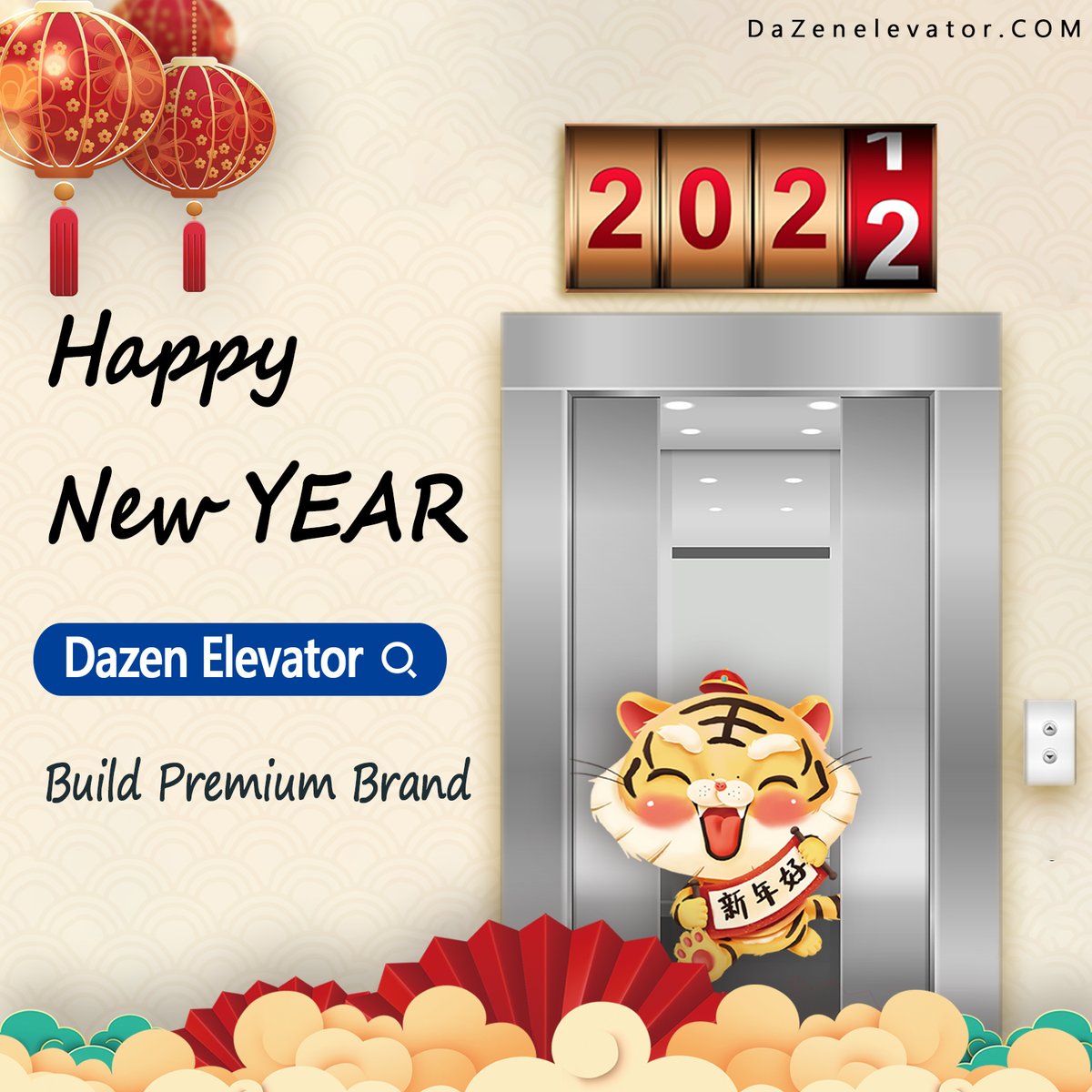 DazenElevator's tweet photo. Dazen Elevator Wish You Happy Great New Year 2022,Have a great start of 2022. https://t.co/AuhCooDCgw