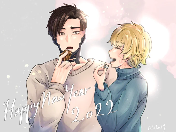 apexのクリプト中心、クリワトメイン超雑食のコス・絵・文アカウントです!!
よろしくお願いします!!

ミス防止のため、RT中心に失礼します!!
#相互さんの相互さんと繋がりたい 