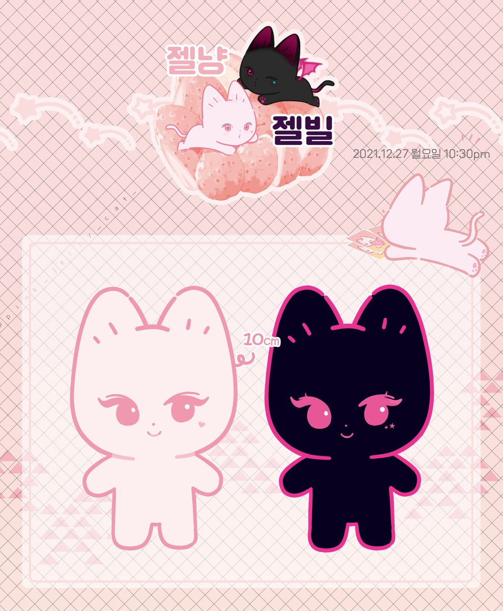 Cat様★専用出品★Giselle GISELLE_Japan🌙🇯🇵 (@GISELLE_Japan) / X