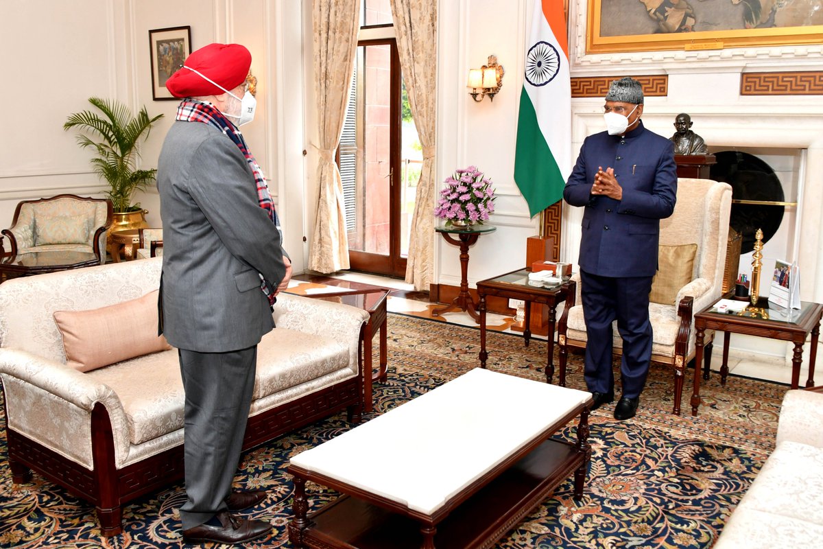 rashtrapatibhvn tweet picture