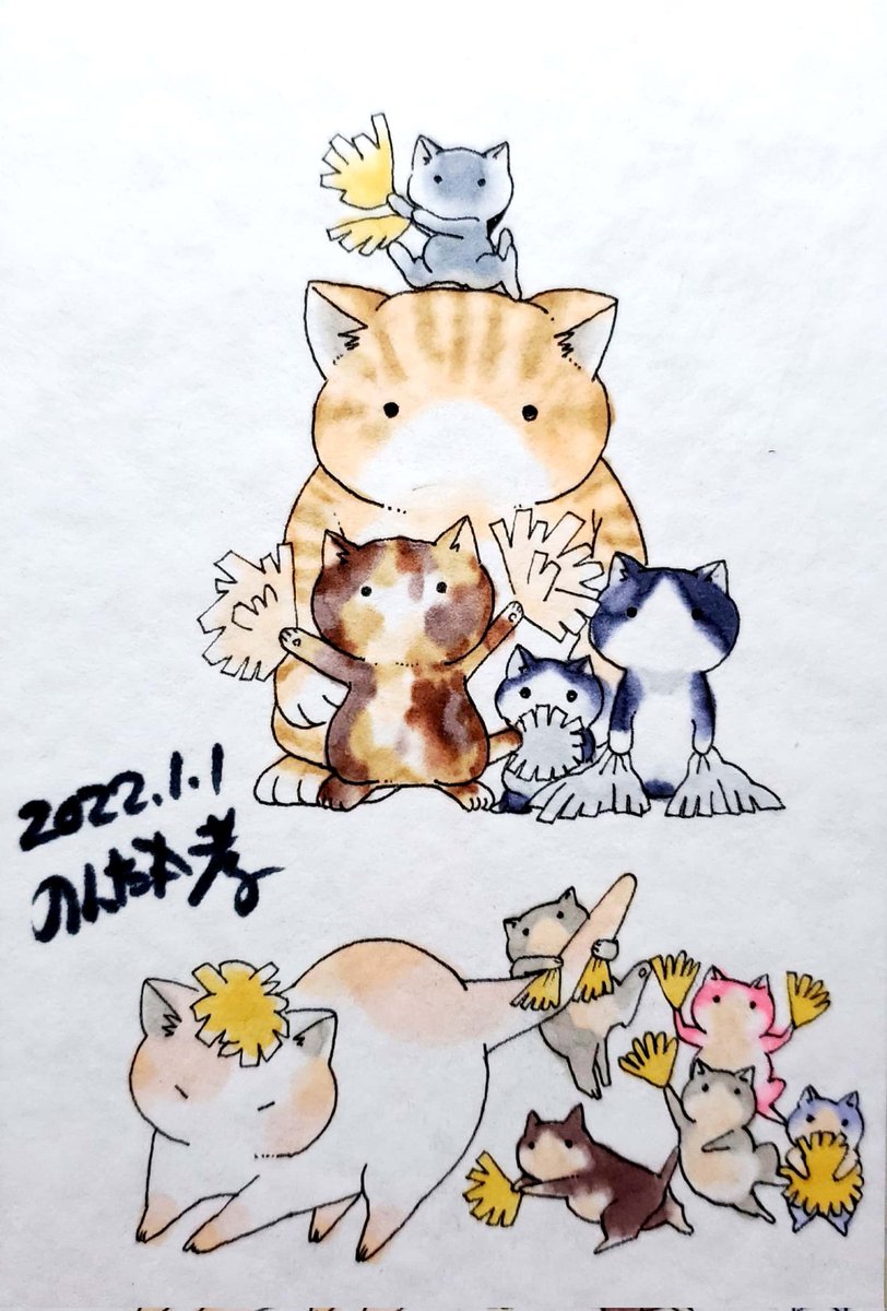 初めてのヤフオク、三点を出品いたしました
「のんたま」で登録したけど検索できるのかしら?
様子見のところもあるので即決なくして1円よりとしました
ちゃんと落札者のかたに届いたら他のポストカードや色紙もアップしようかと思います
よかったらご参加ください( ・ω・)ノ