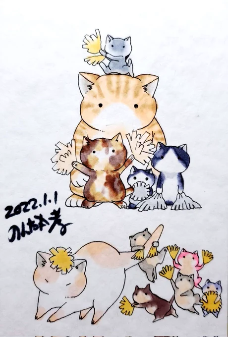 初めてのヤフオク、三点を出品いたしました
「のんたま」で登録したけど検索できるのかしら?
様子見のところもあるので即決なくして1円よりとしました
ちゃんと落札者のかたに届いたら他のポストカードや色紙もアップしようかと思います

よかったらご参加ください( ・ω・)ノ 