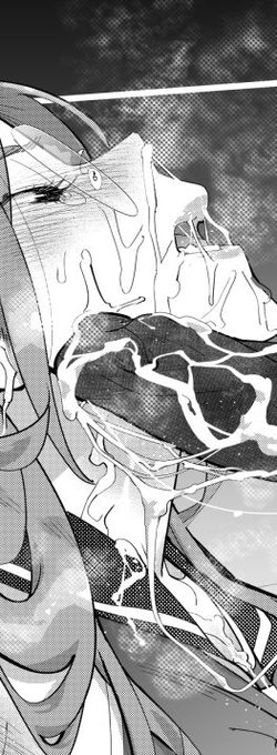 イラマの小休止シーン 