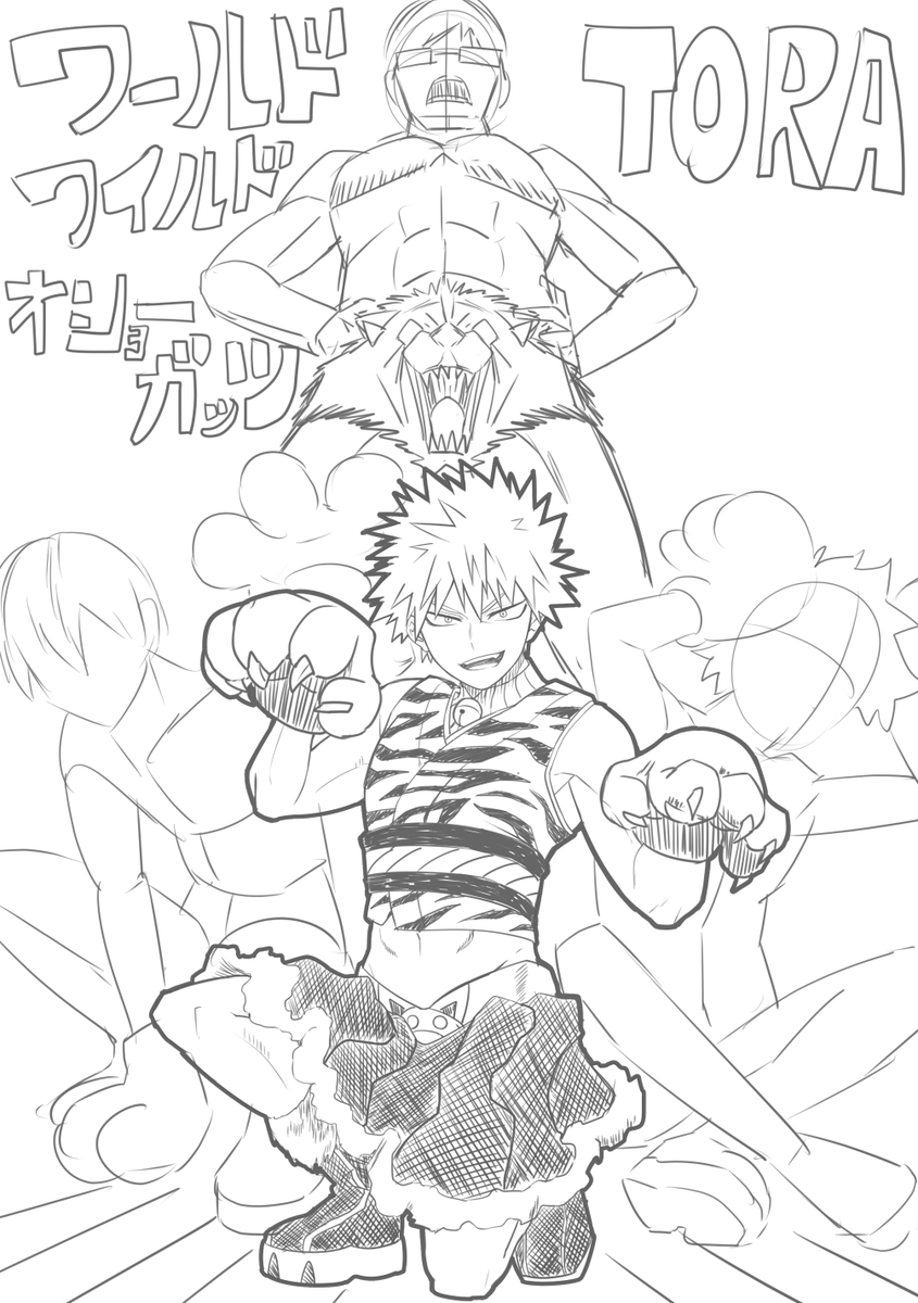 ヒロアカお正月のパロディイラストが終わりません!!!(T_T) 