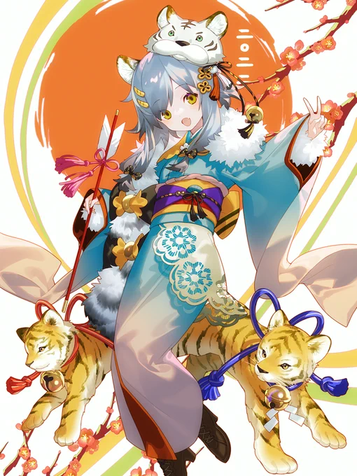 今年もよろしくお願いします🐯 