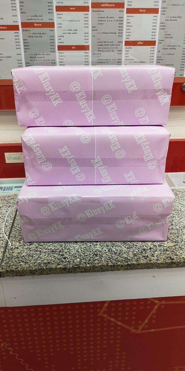 🎀กิจกรรมที่ 4
ส่งของขวัญ 3 รางวัล
ให้ผู้โชคดีแล้วครับผม
#ตลาดนัดไยบะ #ตลาดนัดJJK #ตลาดนัดไฮคิว
#ตลาดนัดจจส #ตลาดนัดอนิเมะ