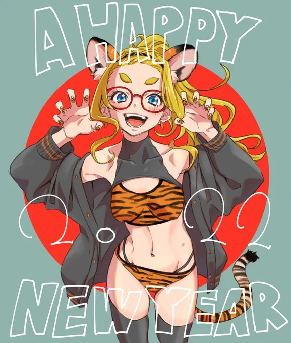 正月三が日には間に合わなかったけど、あけおめ絵!
今年はメディア欄をバイク、車写真で埋めないようにしたい 