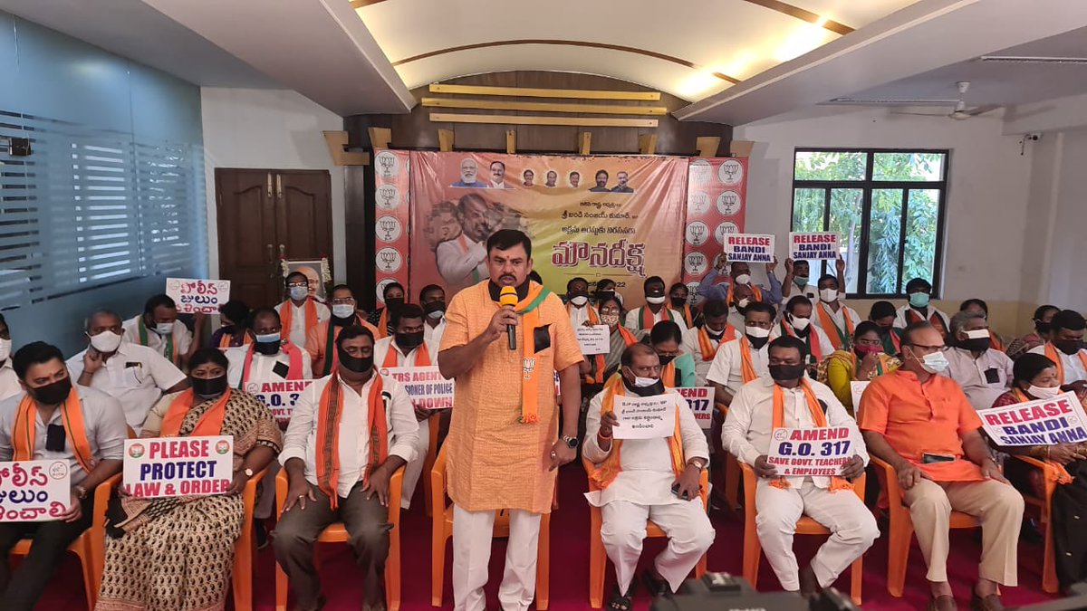 TigerRajaSingh's tweet photo. Took part in silent protest at the @BJP4Telangana office against the arrest of state president Sri @bandisanjay_bjp anna along with party leaders.
@blsanthosh https://t.co/pgLpx7vLYx