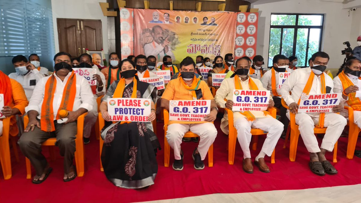TigerRajaSingh's tweet photo. Took part in silent protest at the @BJP4Telangana office against the arrest of state president Sri @bandisanjay_bjp anna along with party leaders.
@blsanthosh https://t.co/pgLpx7vLYx