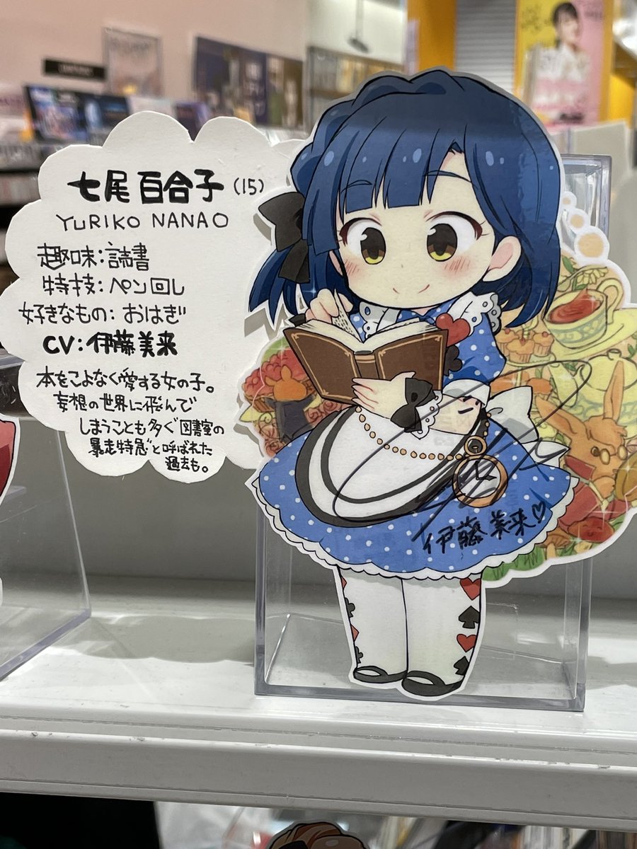 美しい しもぴー様 その他 Southeastveterinaryoncologyandinternalmedicine Com