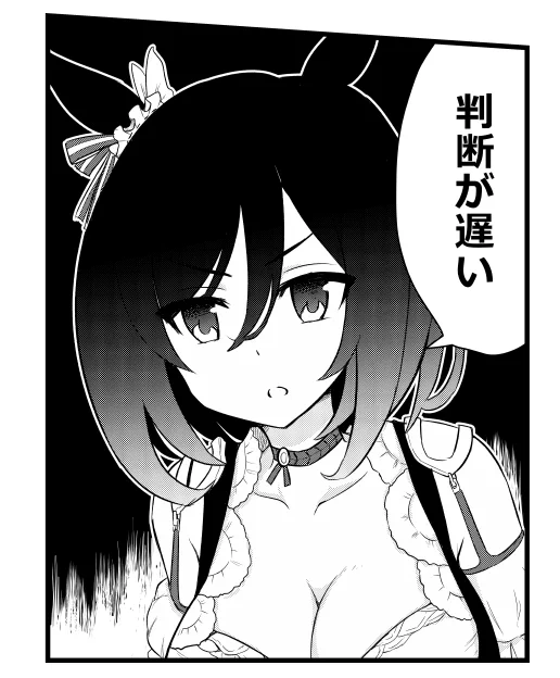 フラッシュ「トレーナーが好意を寄せた時あなたはどうします?」
ファルコン「え?」
フラッシュ「判断が遅い」
「親紹介ですよ」 