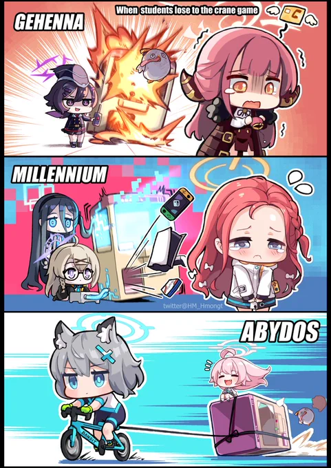 When students lose to the crane game.
Got this idea from this comic. On official Twitter. https://t.co/bMMNGdx7qa
While Azusa admit to walk away. But the others . . . 

#ブルアカ  
#BlueArchive 