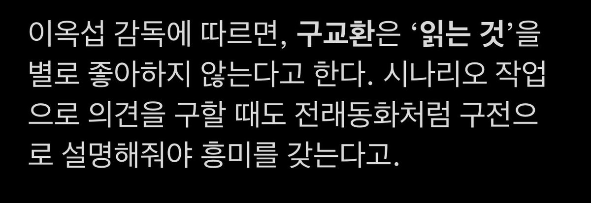 현실적인 구배우님의 북루틴
14:03 여유롭게 책 한 권을 읽어요
29분 후｡｡｡｡
14:32 잠시 소파에서 쉬어요