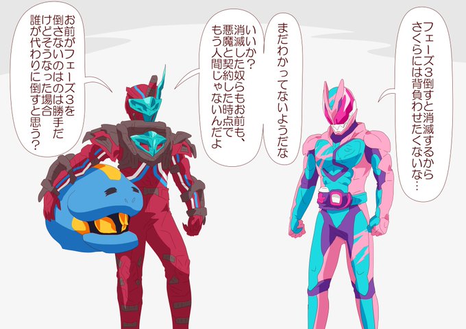 師匠枠ラブコフ 