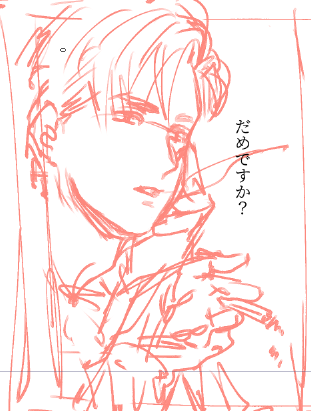 げんこー 