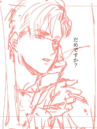 げんこー 