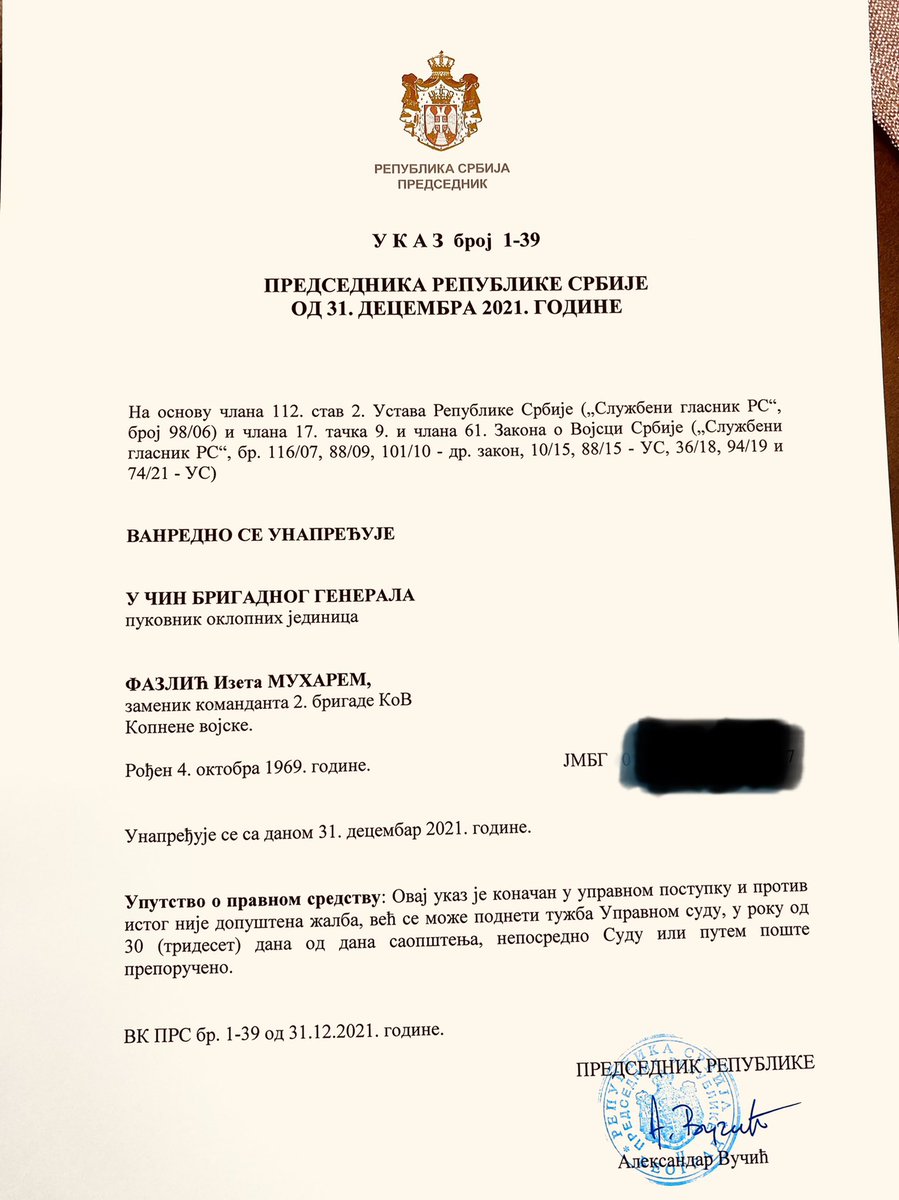 Čestitamo Generale Fazliću!!!
Prvi General islamske veroispovesti u Vojsci Srbije. 
Ukazom Predsednika Republike Srbije g. Vučića , unapredjen  je g.Fazlić (Izeta) Muharem u čin brigadnog generala Vojske Srbije. Čestitamo 🤲🇷🇸💪