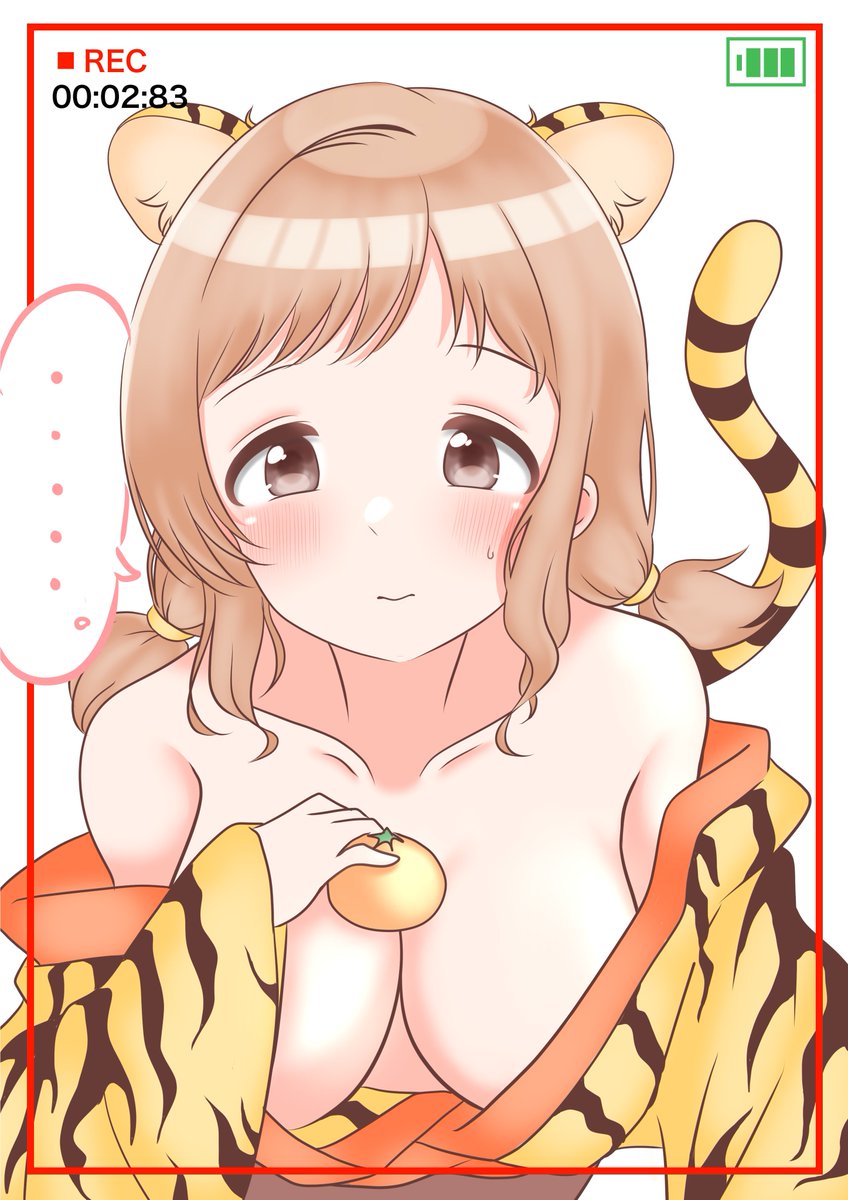 トラ真乃ちゃんと撮影会…

P「🍊より🍒が撮りたかった。」 