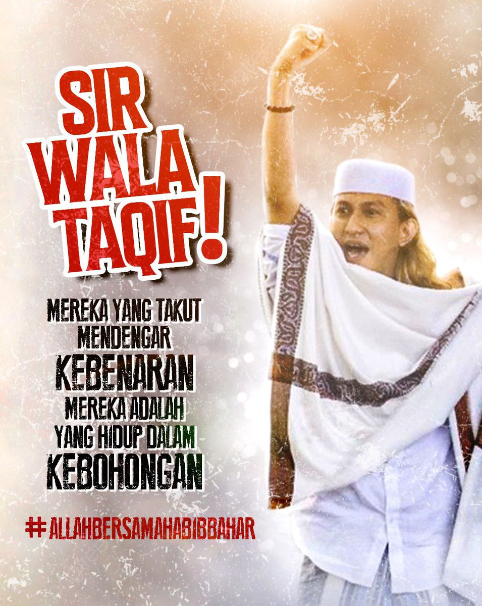 Lingsir_Wengi16's tweet photo. Bismillah..
Sesungguhnya Allah &amp; malaikat²-Nya bershalawat utk Nabi. Hai orang² yg beriman, bershalawatlah kamu utk Nabi &amp; ucapkanlah salam penghormatan kepadanya (QS: Al Ahzab:56)

Allahumma sholli'ala sayyidina Muhammad wa'ala ali sayyidina Muhammad 💚

#AllahWithHBBS https://t.co/2rACoOXzqi
