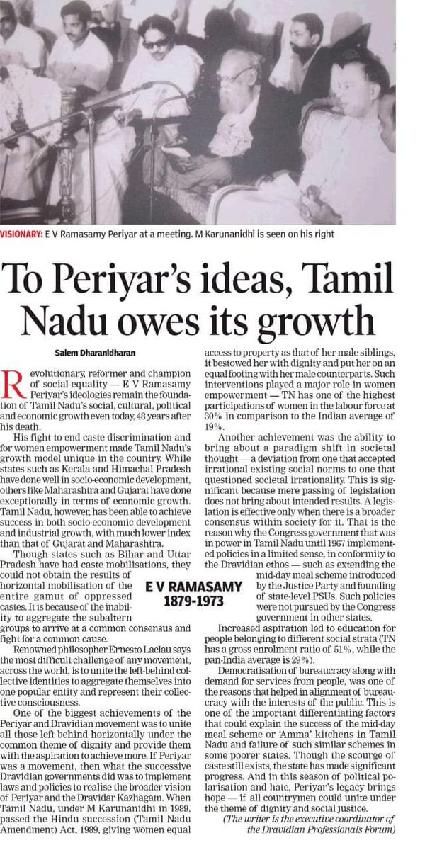 dharanisalem's tweet photo. Re-sharing owing to popular demand.  #periyar https://t.co/8vHTD2jBJz