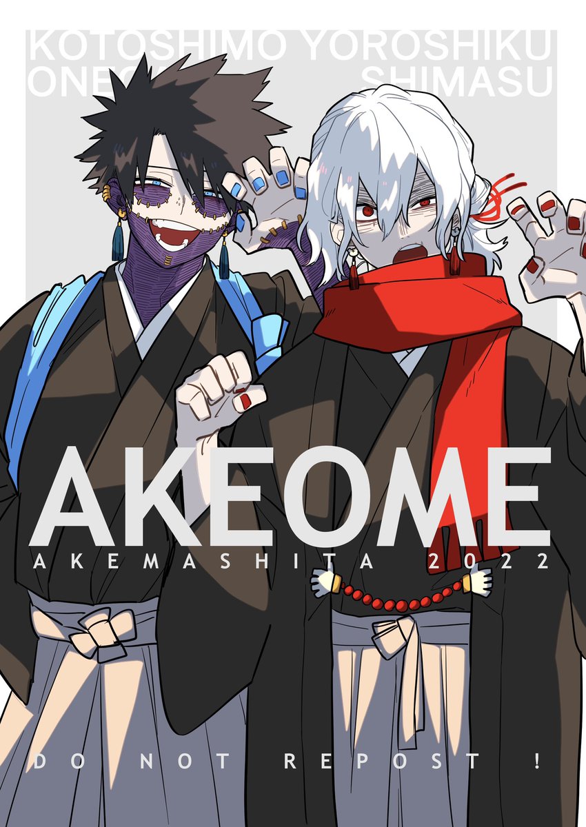 multiple boys 2boys scarf red eyes japanese clothes male focus scar  illustration images