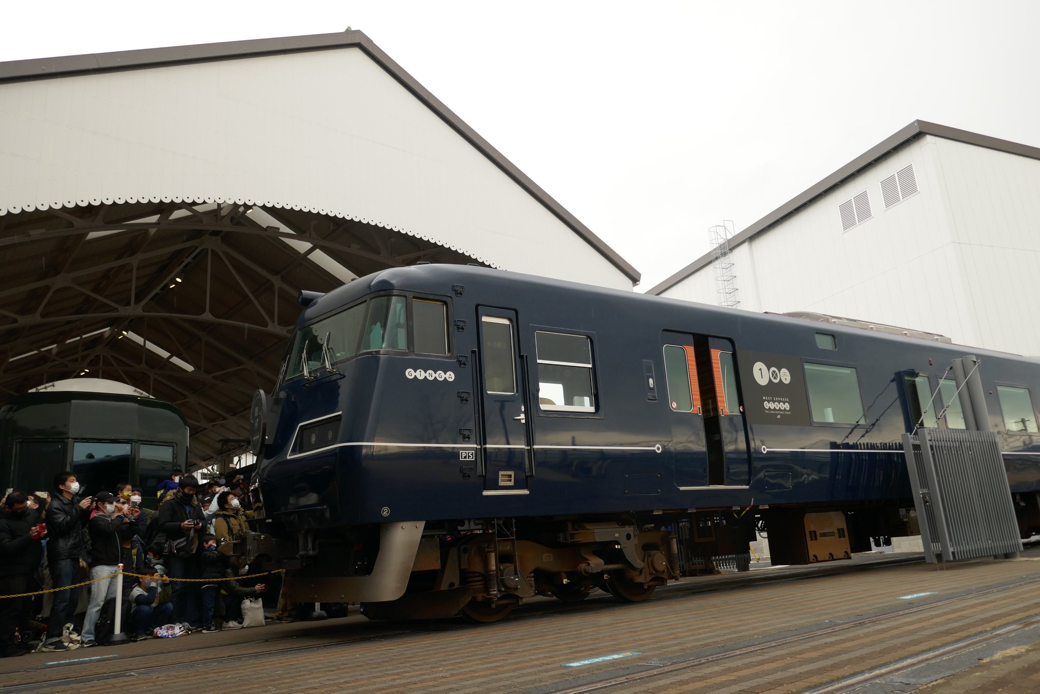 鉄道博物館開館記念2007 銀貨 98e1ed8d813eb1dca61372d6464fba