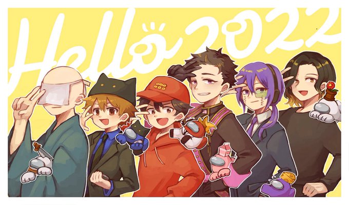 いらすとーたすのtwitterイラスト検索結果 古い順