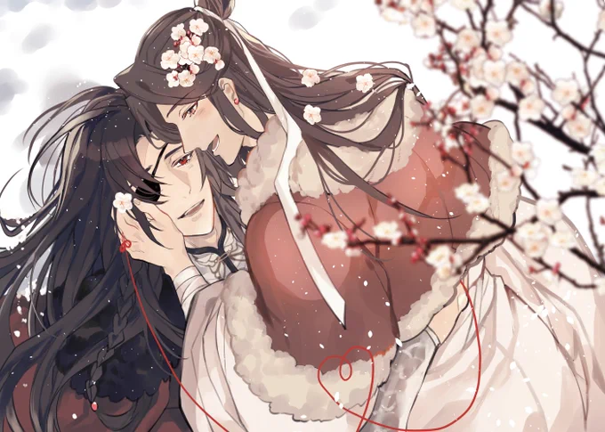 花怜はじめ #TGCF 