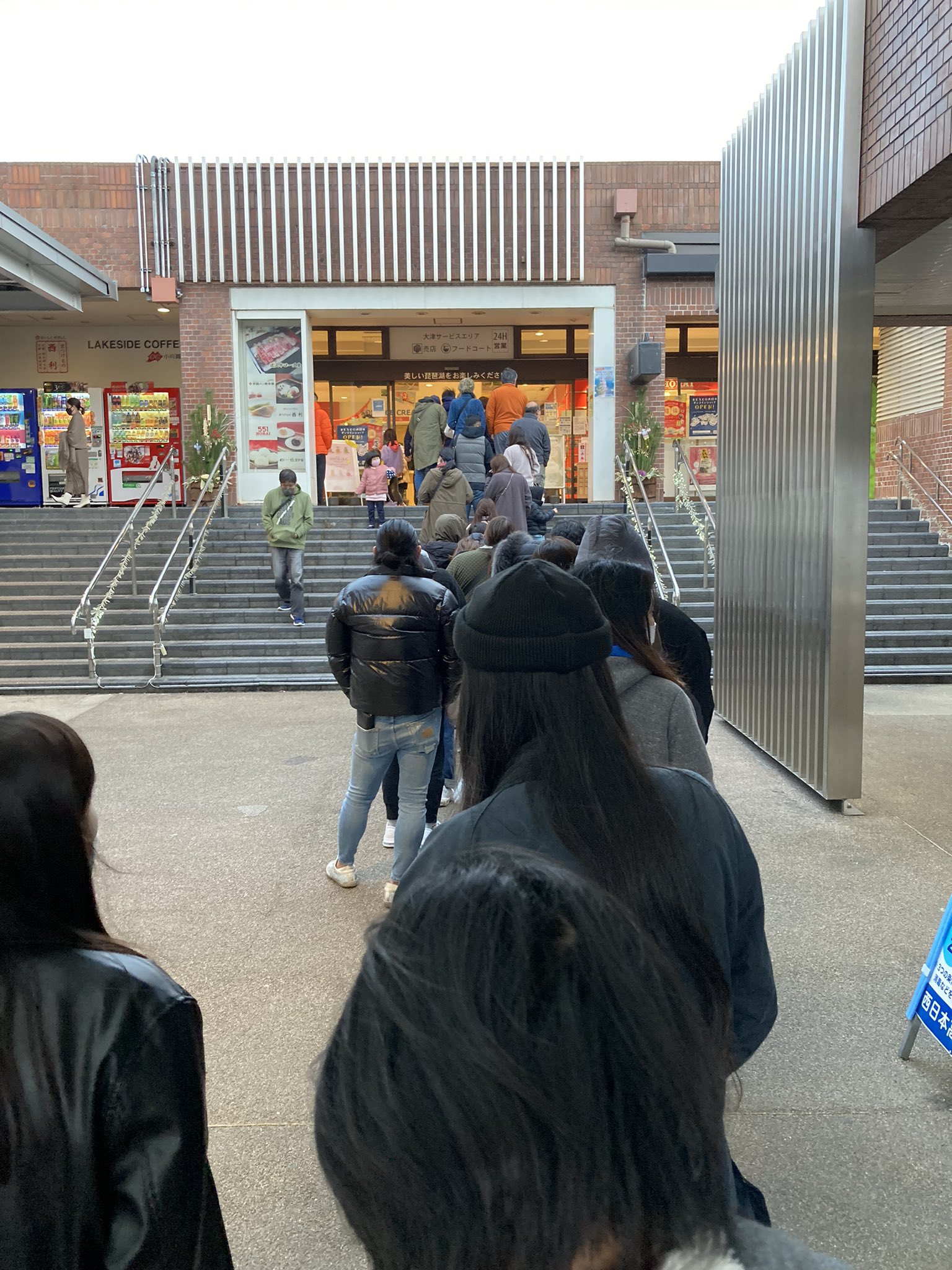 おんち 無計画な泥棒 渋滞からの大津saで551渋滞 T Co 3gd9phuyzz Twitter