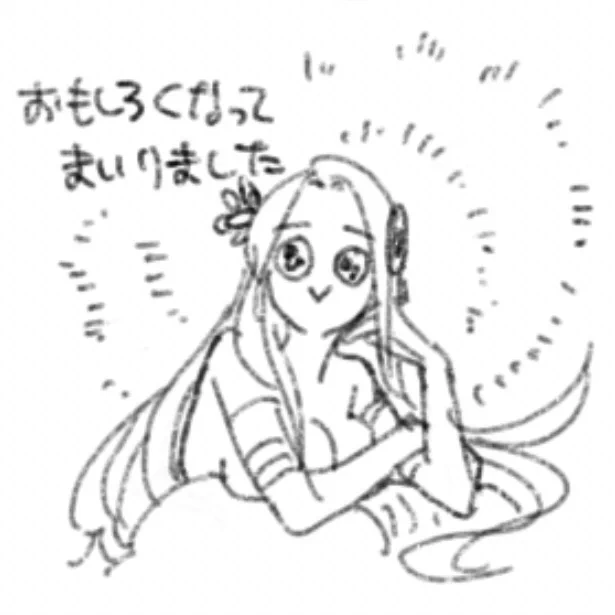 自分で描いといてこのアフロディーテのスタンプ欲しいなとか思いました 