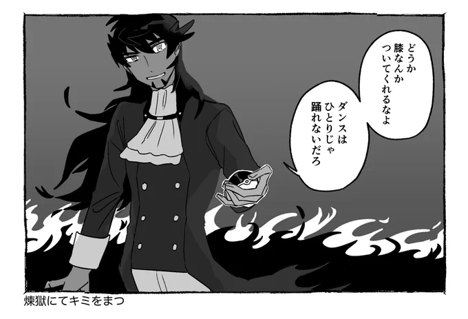 ポ 