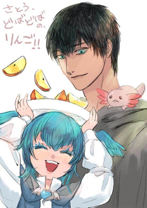 ぽいぴくに載せてたやつ① ヘルメス メーティオン ヒュトロダエウス 
