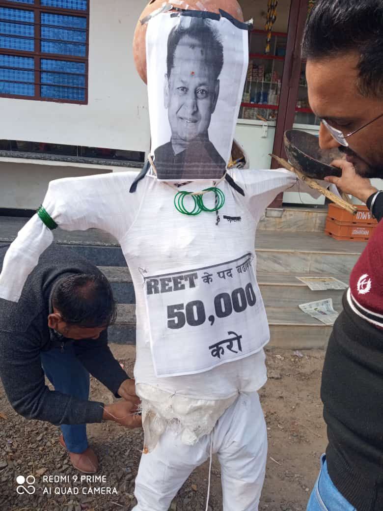 रोहित कुमार tweet media