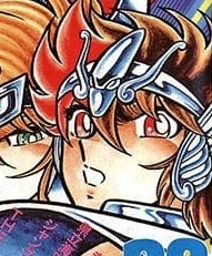 Eufoniadomino's tweet photo. TE QUIERO MUCHO DARIA MI VIDA POR VERTE FELIZ PEDAZO DE PIXEL INFRAVALORADO MUACK MUACK MUACK

#SaintSeiya https://t.co/HjIIqvHvfj