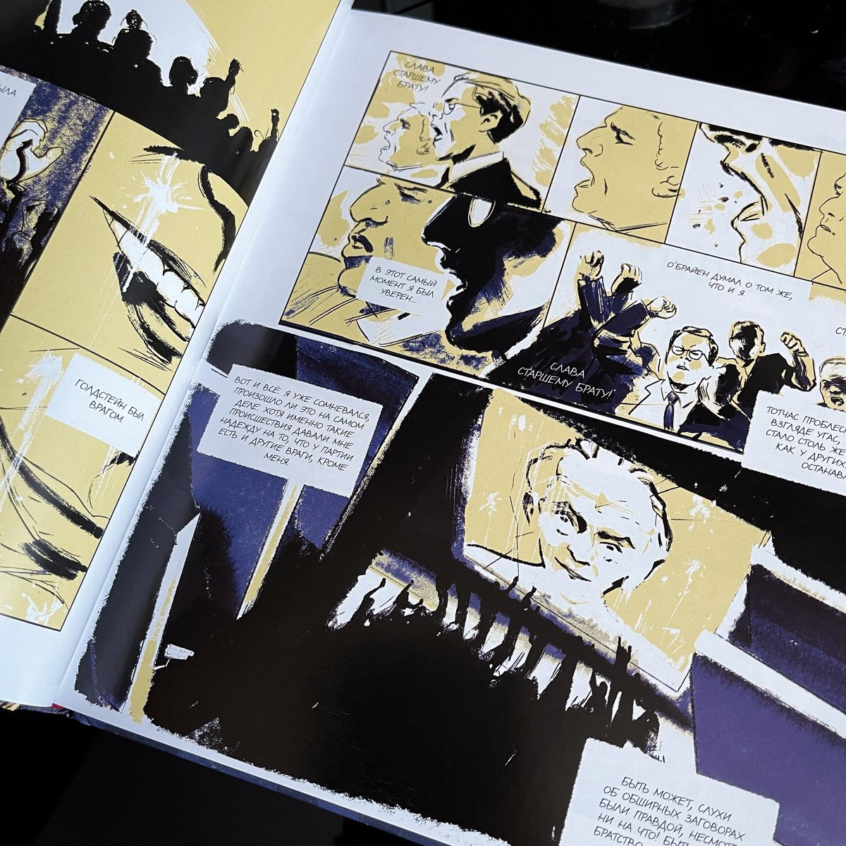 Лэся tweet media