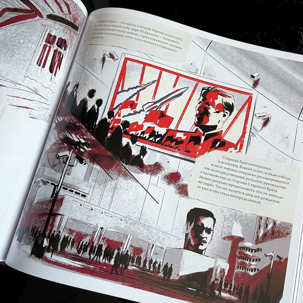 Лэся tweet media