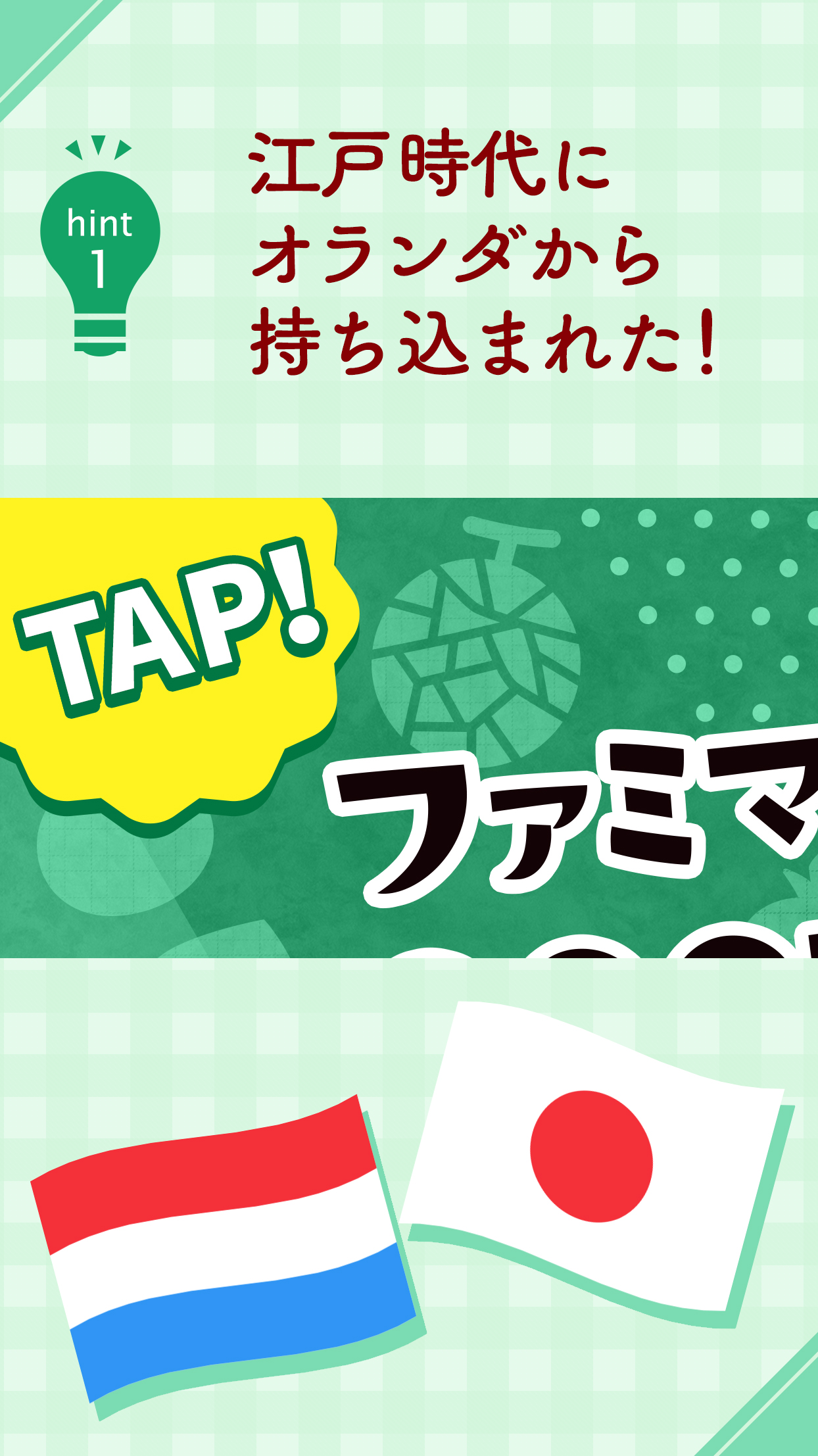 しょ Sho Prlg Twitter