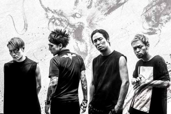 パンクロックのtwitterイラスト検索結果 古い順